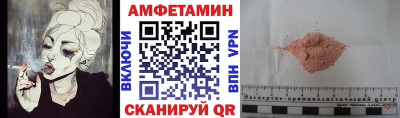 АМФ Premium  Югорск 