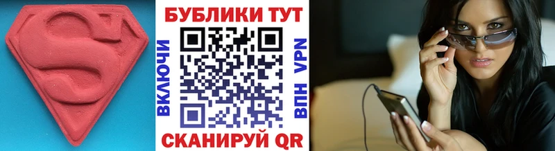 как найти наркотики blacksprut ONION Ecstasy DUBAI Югорск