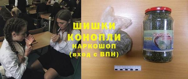 твердый Абдулино