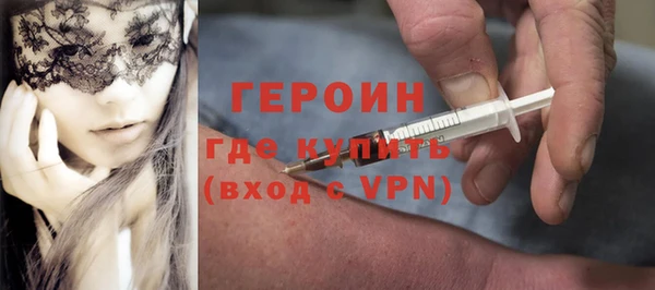 хмурый Алзамай