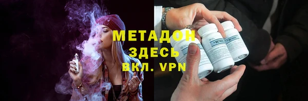 твердый Абдулино
