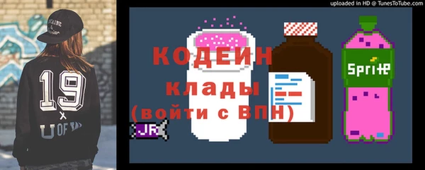 марки lsd Алексеевка