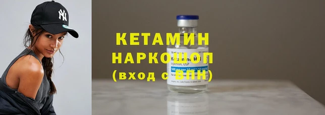 соль ск Алексин