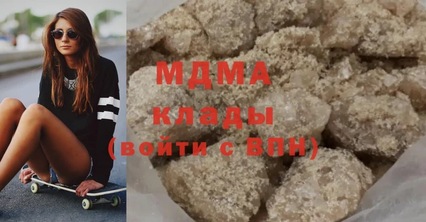 хмурый Алзамай