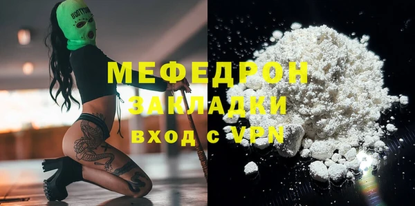 твердый Абдулино