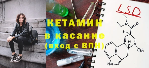 марки lsd Алексеевка
