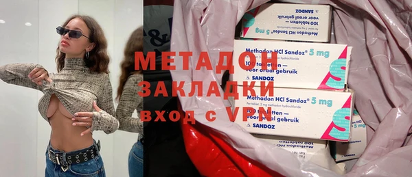 соль ск Алексин