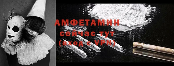 твердый Абдулино