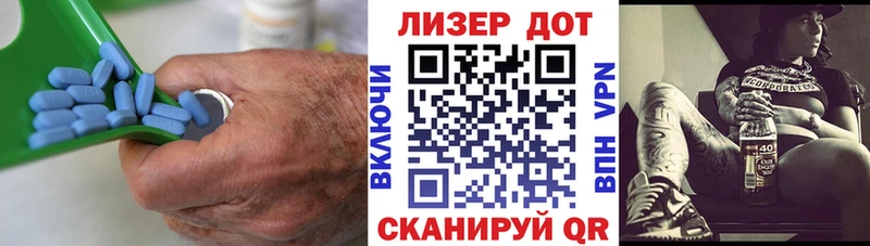 Лсд 25 экстази ecstasy  MEGA зеркало  Югорск  где продают  