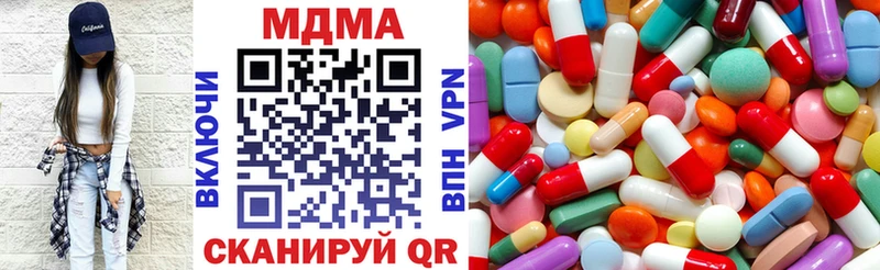 MDMA VHQ  сколько стоит  Югорск 
