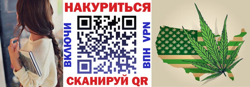 Канабис семена  что такое   Югорск 
